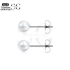 SG9008 F136 Titanium Pearl Ear Studs – Multiple Sizes - Image 3