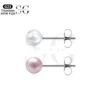 SG9008 F136 Titanium Pearl Ear Studs – Multiple Sizes